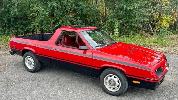 Rampage Prospector 2